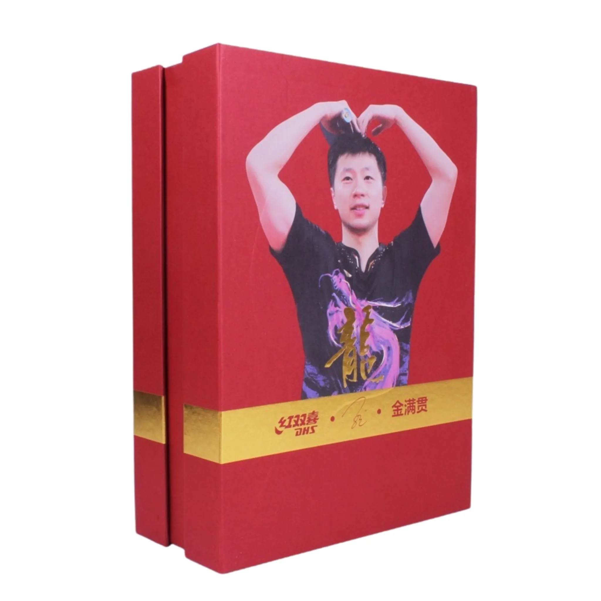 DHS Ma Long 馬龍 GOLD SLAM 金滿貫 Table Tennis (CS) Racket Set