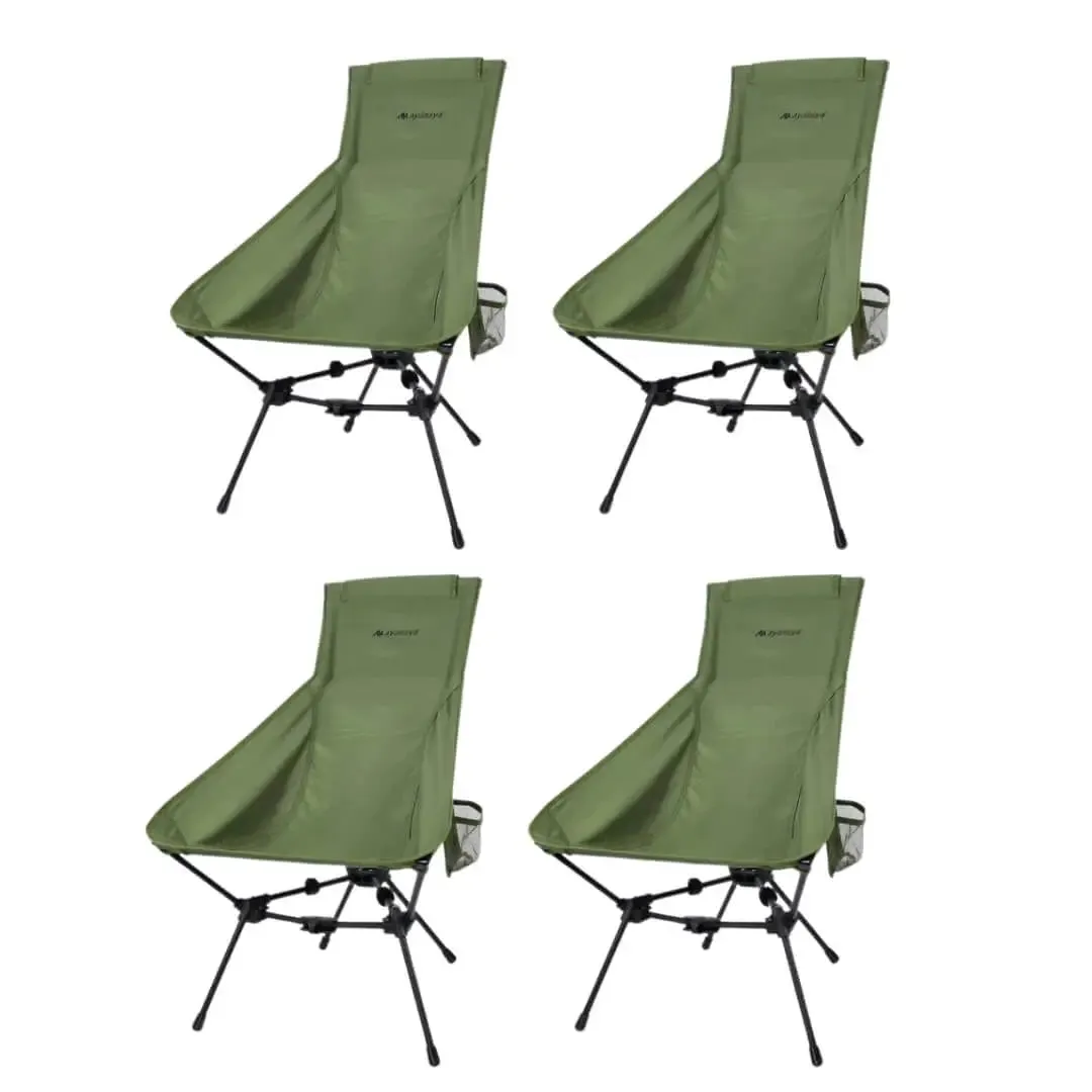 Everest Lounger High Back Camping Chair - Ultralight, Compact & Portable with Enhanced Comfort and Stability, Ideal for Outdoor Activities