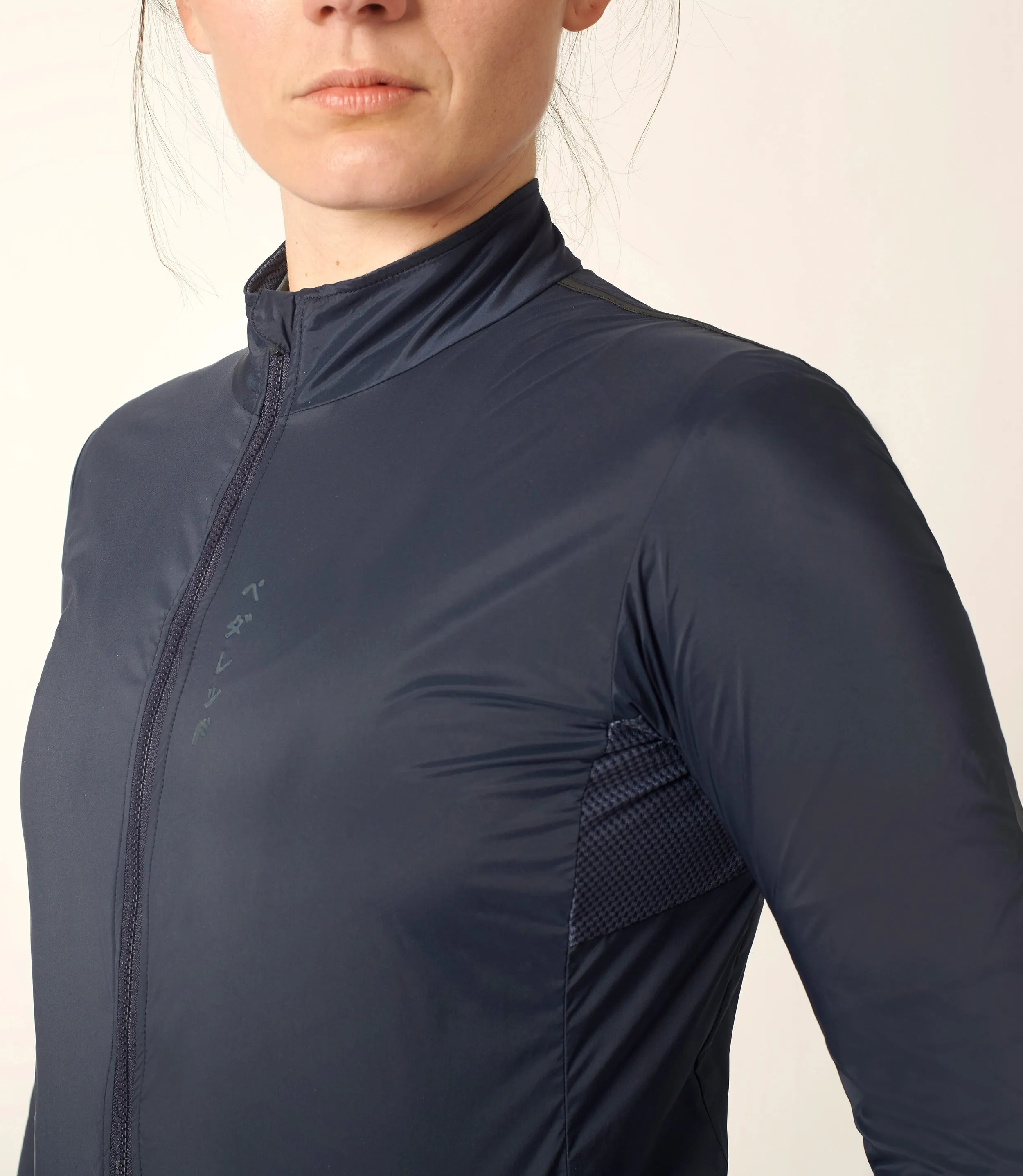 Mirai Women's Windproof Jacket