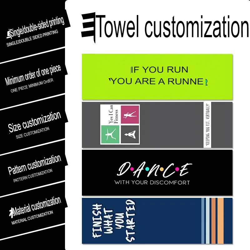 Quick-Drying Bath Towel Microfiber Sports Towel Running Fitness Cold Towel Custom Cold Towel Printable