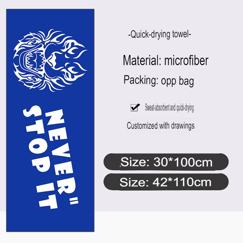 Quick-Drying Bath Towel Microfiber Sports Towel Running Fitness Cold Towel Custom Cold Towel Printable