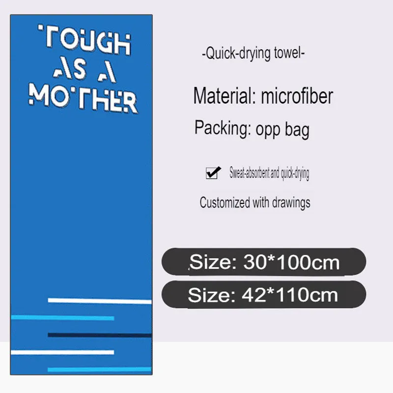 Quick-Drying Bath Towel Microfiber Sports Towel Running Fitness Cold Towel Custom Cold Towel Printable