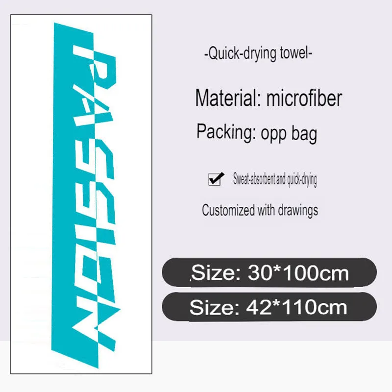 Quick-Drying Bath Towel Microfiber Sports Towel Running Fitness Cold Towel Custom Cold Towel Printable