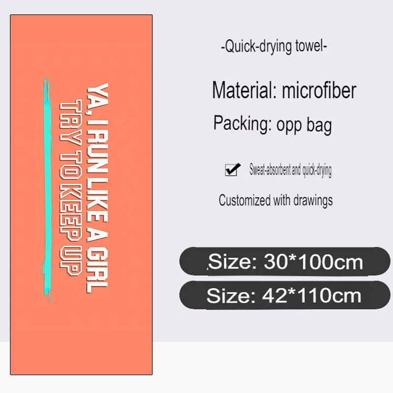 Quick-Drying Bath Towel Microfiber Sports Towel Running Fitness Cold Towel Custom Cold Towel Printable