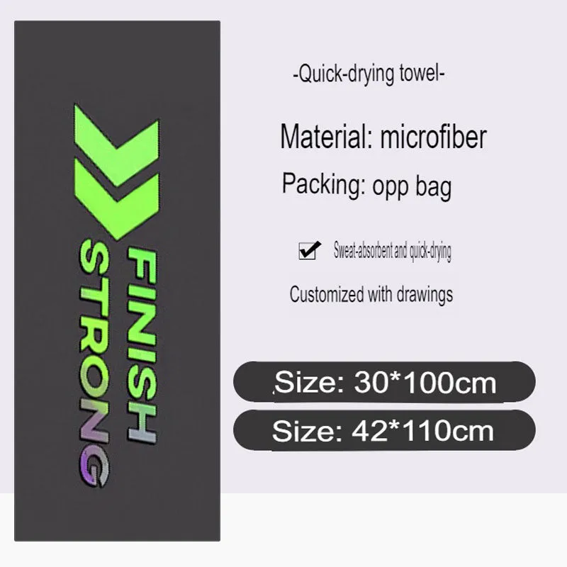 Quick-Drying Bath Towel Microfiber Sports Towel Running Fitness Cold Towel Custom Cold Towel Printable