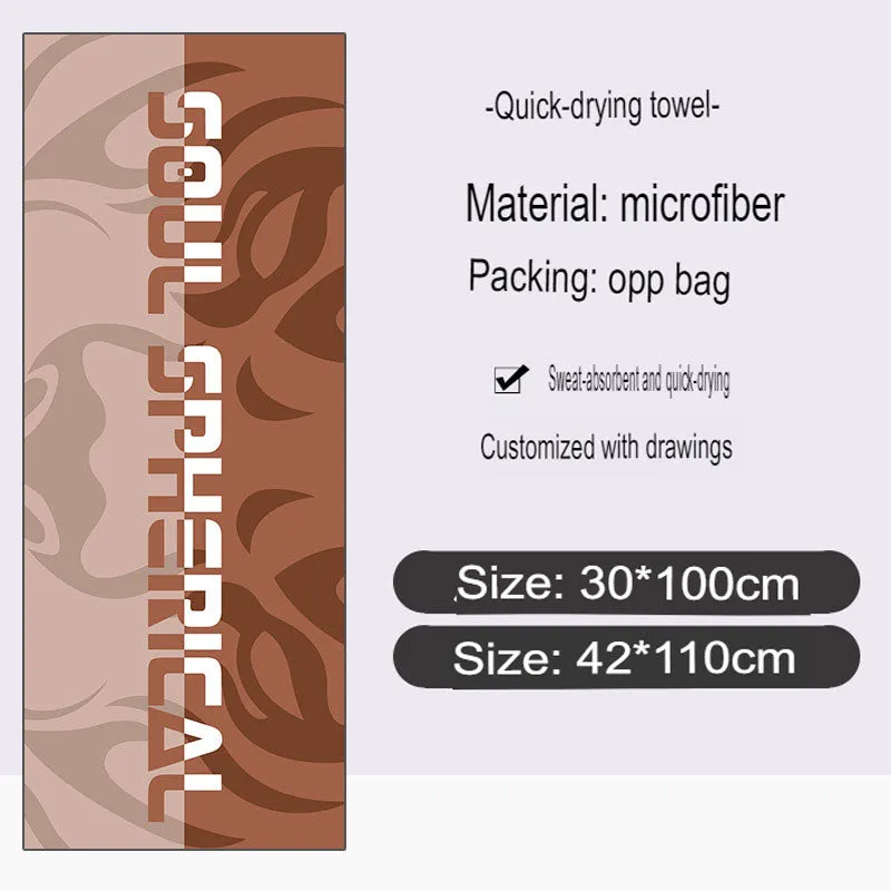 Quick-Drying Bath Towel Microfiber Sports Towel Running Fitness Cold Towel Custom Cold Towel Printable