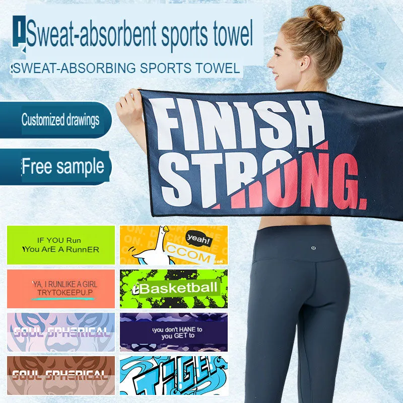 Quick-Drying Bath Towel Microfiber Sports Towel Running Fitness Cold Towel Custom Cold Towel Printable