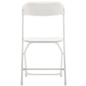 White Plastic Folding Chair - In Store Only